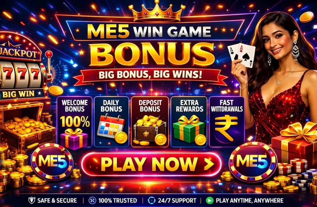 ME5-Game