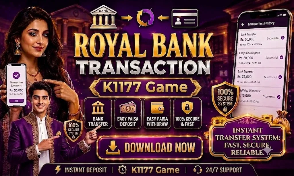 k1177 Game