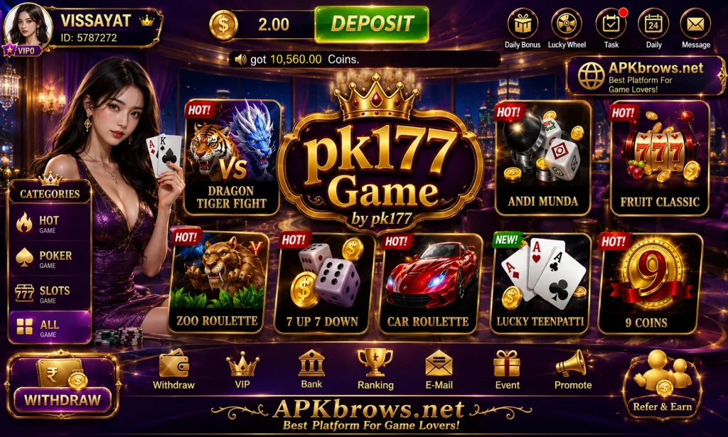 pk177 Game 