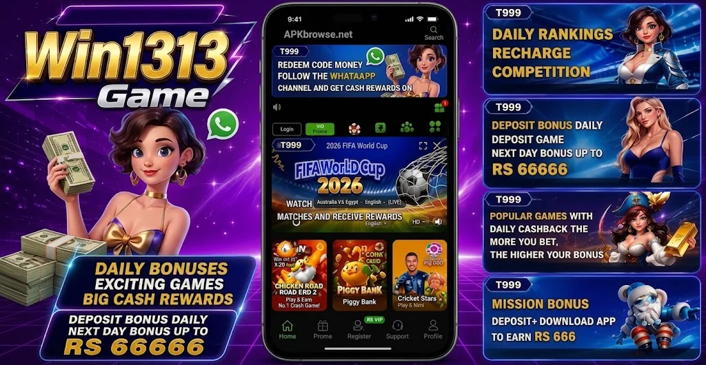 WIN1313 Game